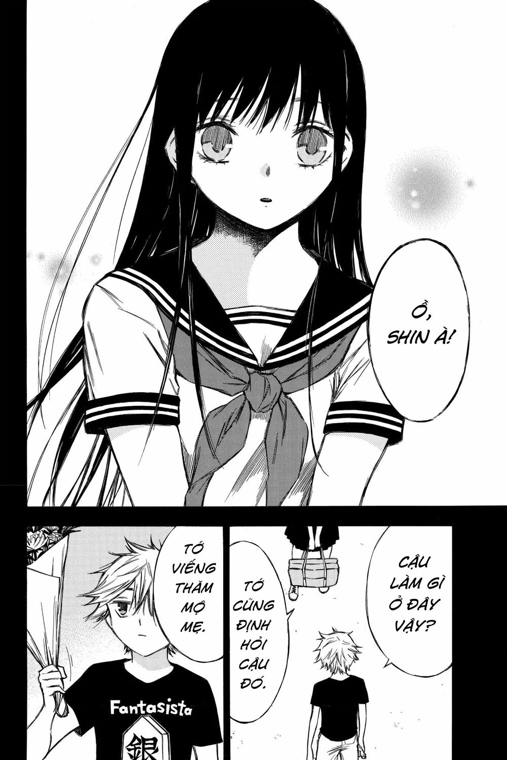 Hone ga Kusaru Made: Chapter 85: Đêm thứ tám mươi năm