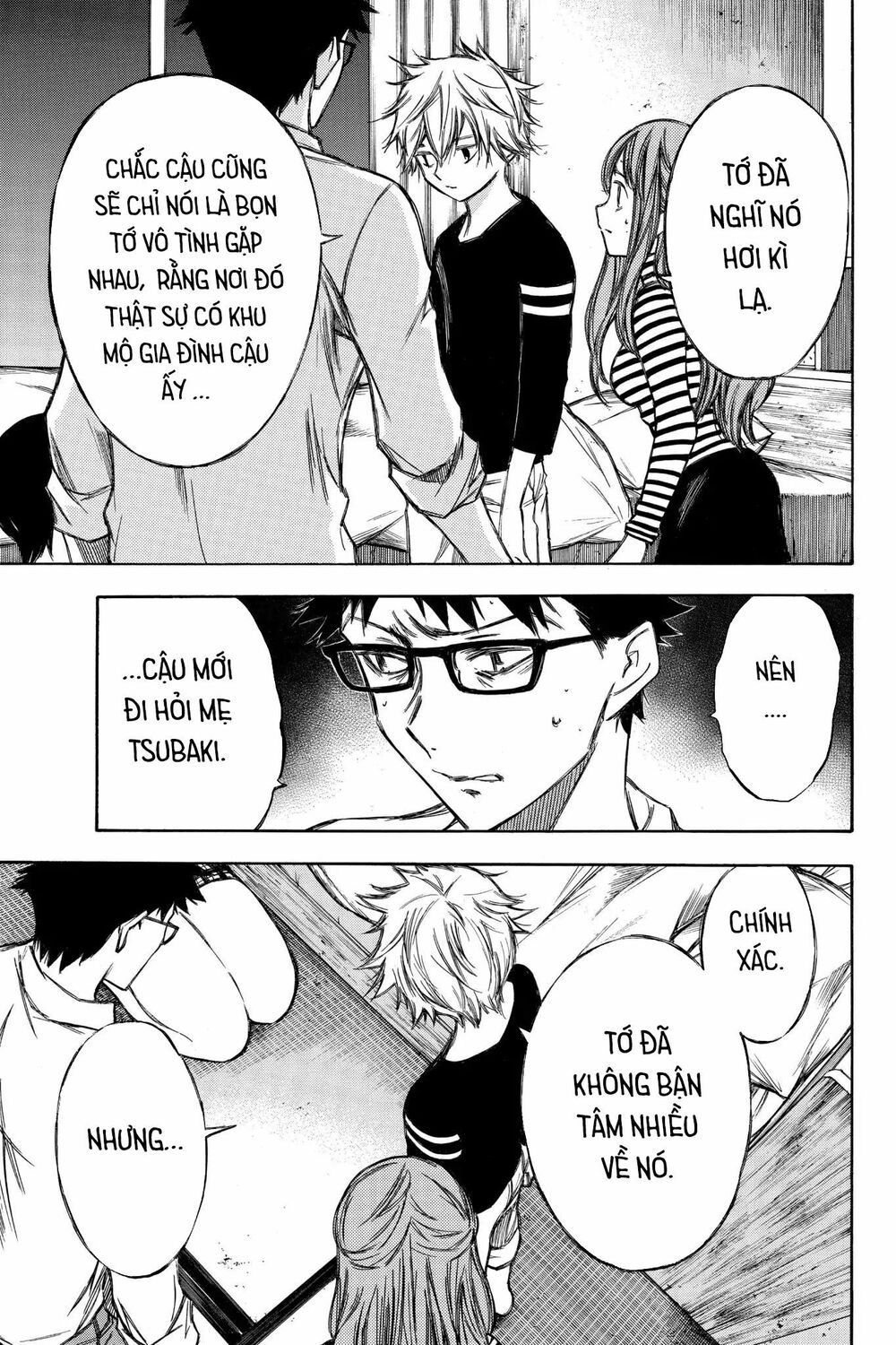 Hone ga Kusaru Made: Chapter 85: Đêm thứ tám mươi năm