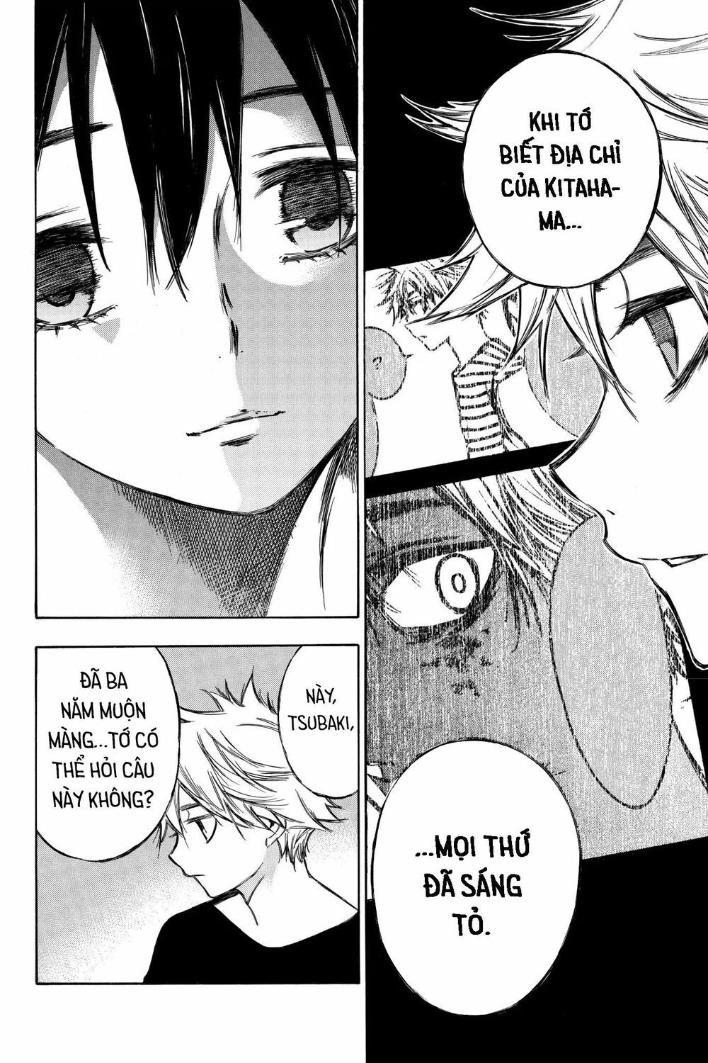 Hone ga Kusaru Made: Chapter 85: Đêm thứ tám mươi năm