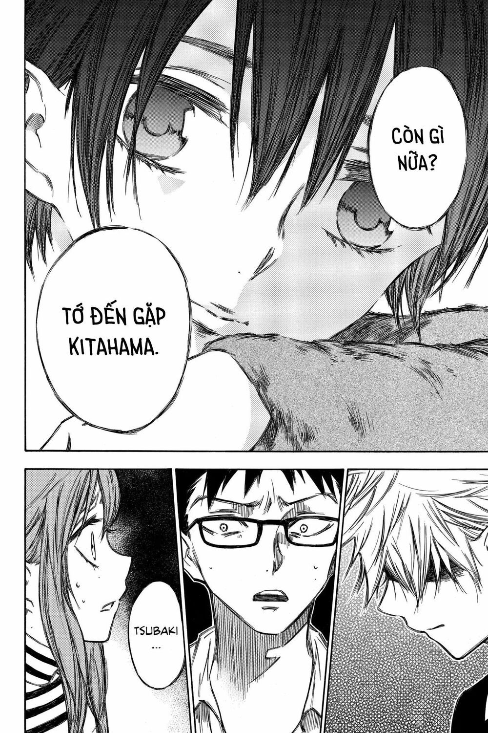 Hone ga Kusaru Made: Chapter 85: Đêm thứ tám mươi năm