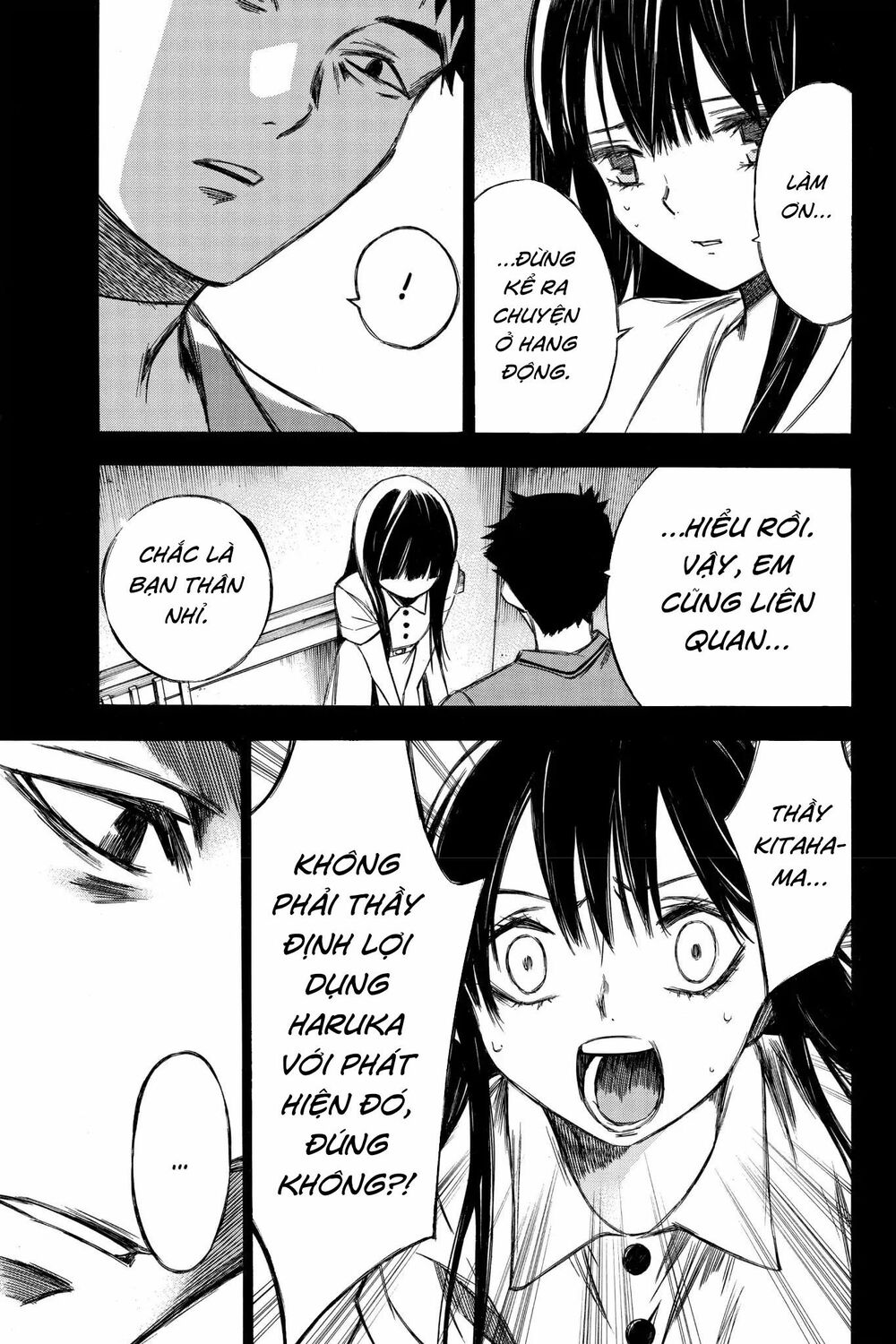 Hone ga Kusaru Made: Chapter 86: Đêm thứ tám mươi sáu