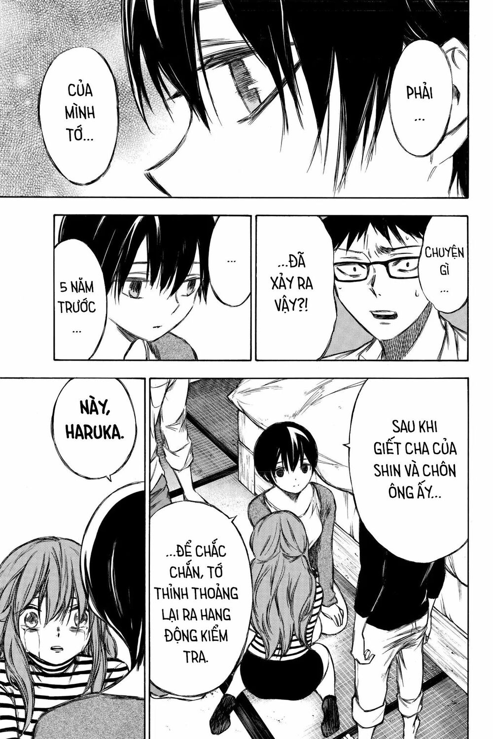 Hone ga Kusaru Made: Chapter 86: Đêm thứ tám mươi sáu