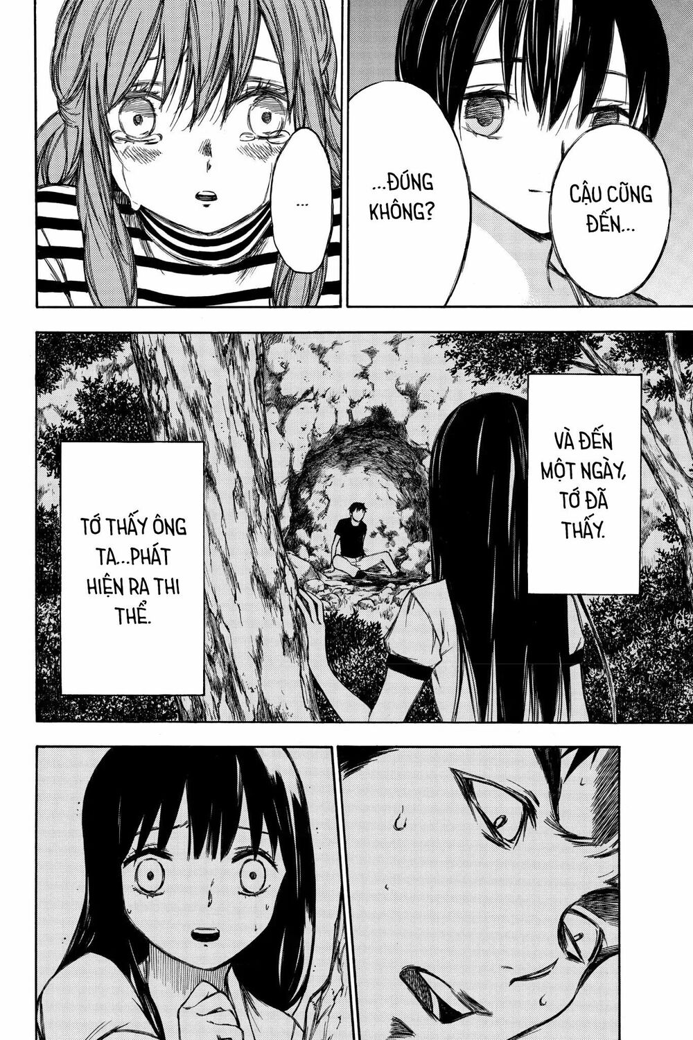 Hone ga Kusaru Made: Chapter 86: Đêm thứ tám mươi sáu