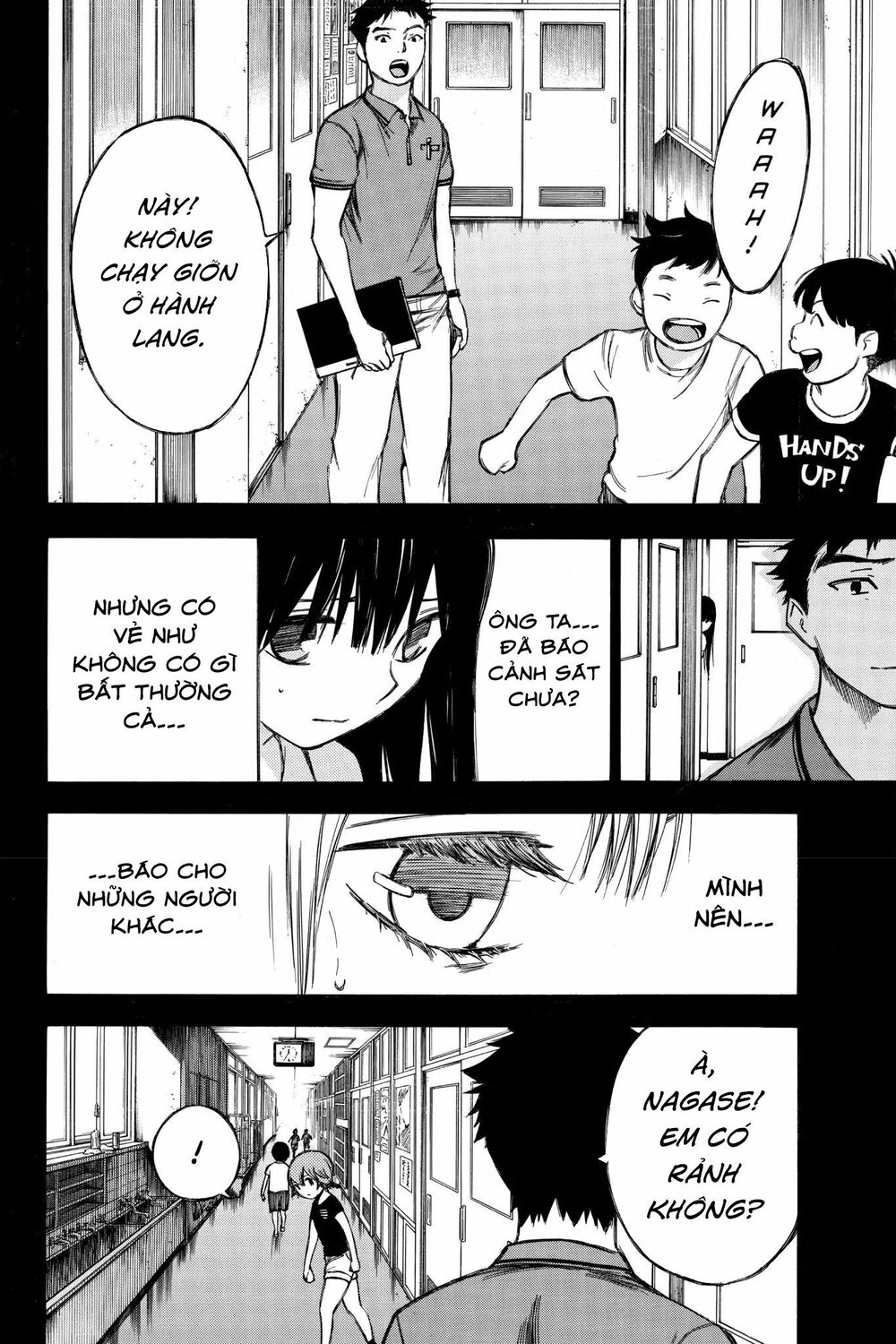 Hone ga Kusaru Made: Chapter 86: Đêm thứ tám mươi sáu