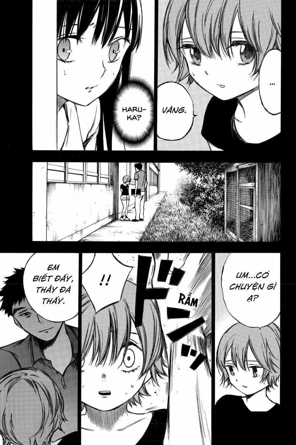 Hone ga Kusaru Made: Chapter 86: Đêm thứ tám mươi sáu