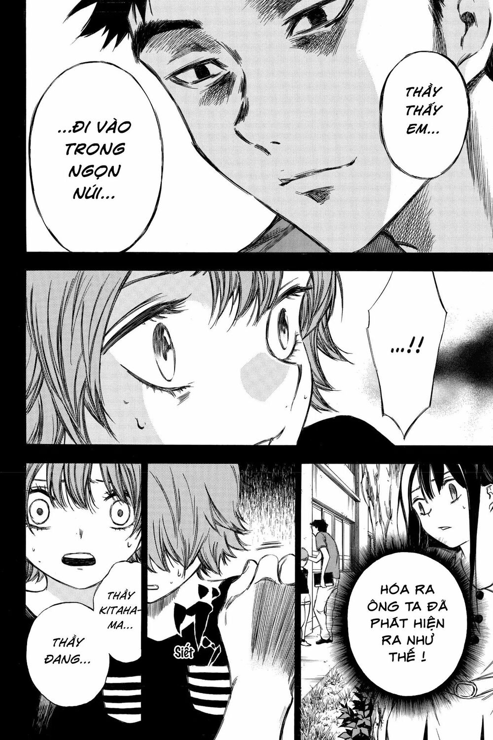 Hone ga Kusaru Made: Chapter 86: Đêm thứ tám mươi sáu