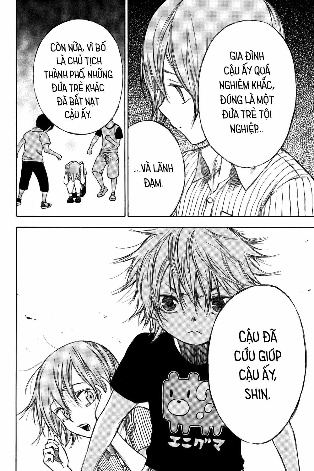 Hone ga Kusaru Made: Chapter 87: Đêm thứ tám mươi bảy