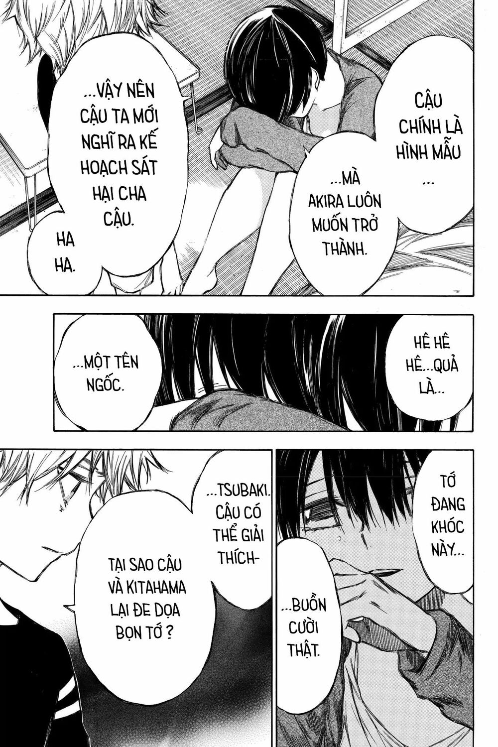 Hone ga Kusaru Made: Chapter 87: Đêm thứ tám mươi bảy