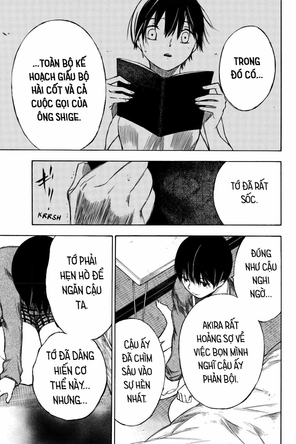 Hone ga Kusaru Made: Chapter 87: Đêm thứ tám mươi bảy