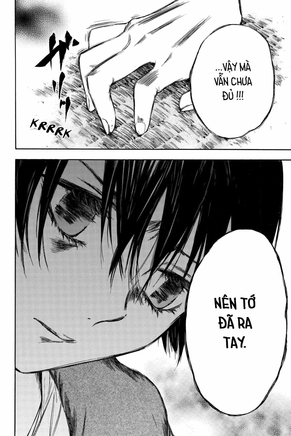 Hone ga Kusaru Made: Chapter 87: Đêm thứ tám mươi bảy