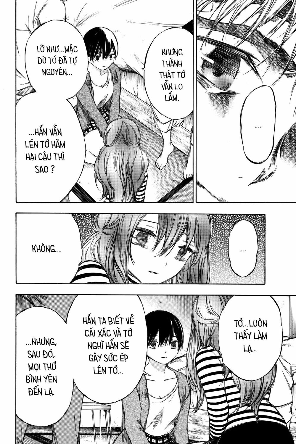 Hone ga Kusaru Made: Chapter 87: Đêm thứ tám mươi bảy