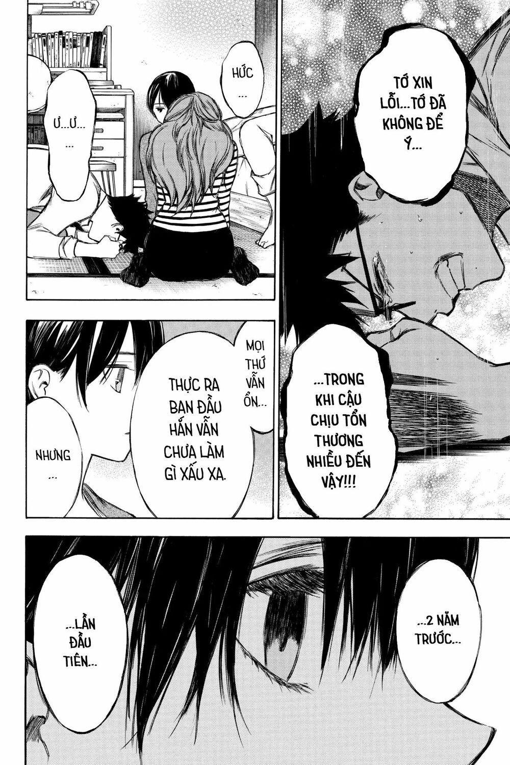Hone ga Kusaru Made: Chapter 87: Đêm thứ tám mươi bảy