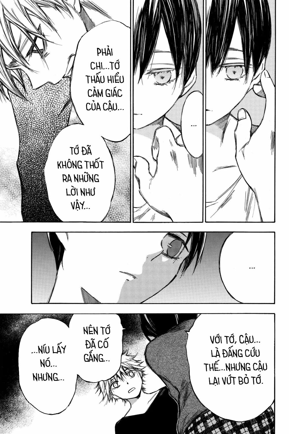 Hone ga Kusaru Made: Chapter 87: Đêm thứ tám mươi bảy