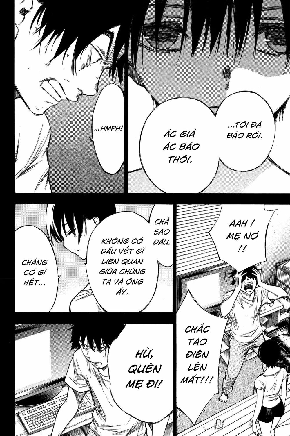 Hone ga Kusaru Made: Chapter 88: Đêm thứ tám mươi tám