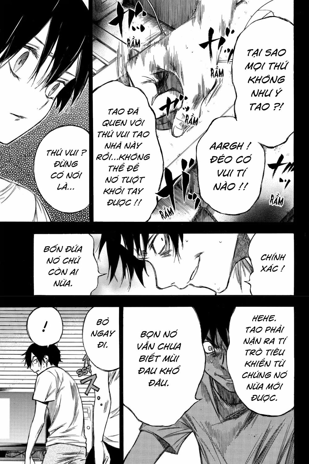 Hone ga Kusaru Made: Chapter 88: Đêm thứ tám mươi tám