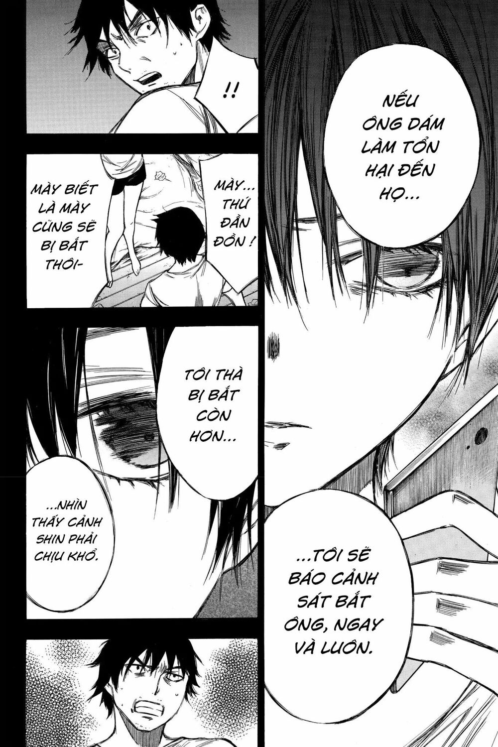 Hone ga Kusaru Made: Chapter 88: Đêm thứ tám mươi tám