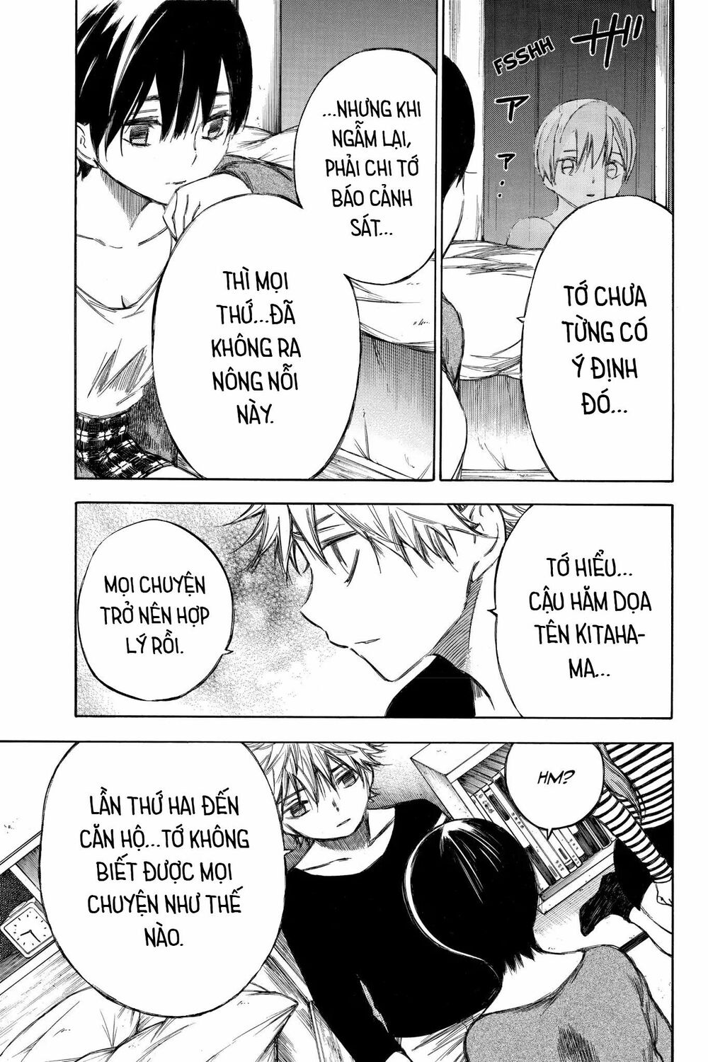 Hone ga Kusaru Made: Chapter 88: Đêm thứ tám mươi tám
