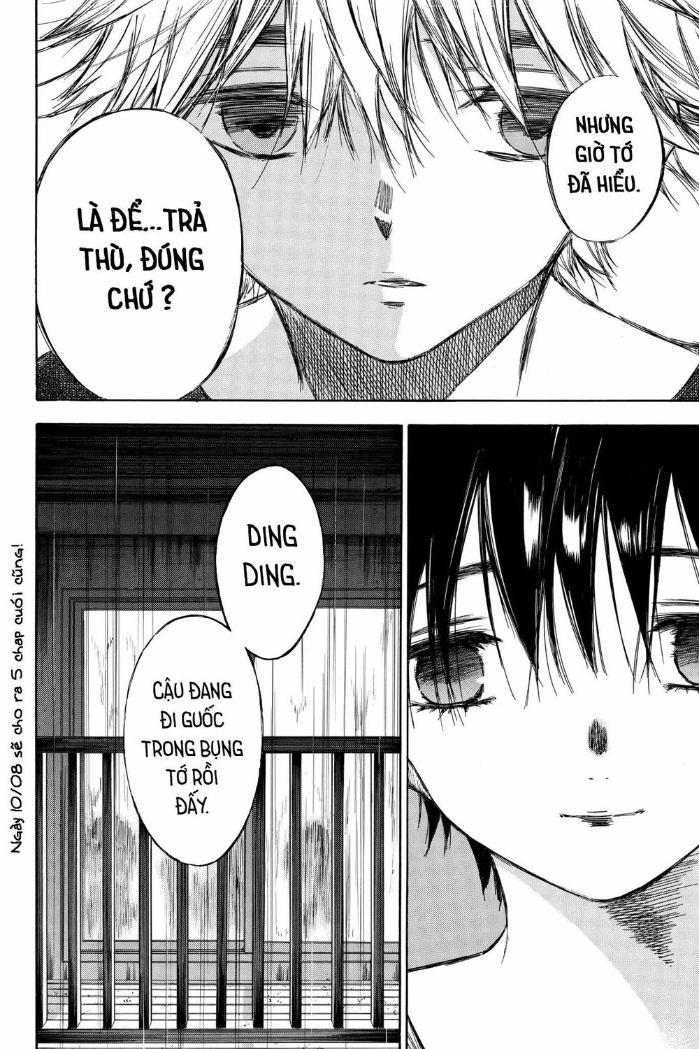 Hone ga Kusaru Made: Chapter 88: Đêm thứ tám mươi tám