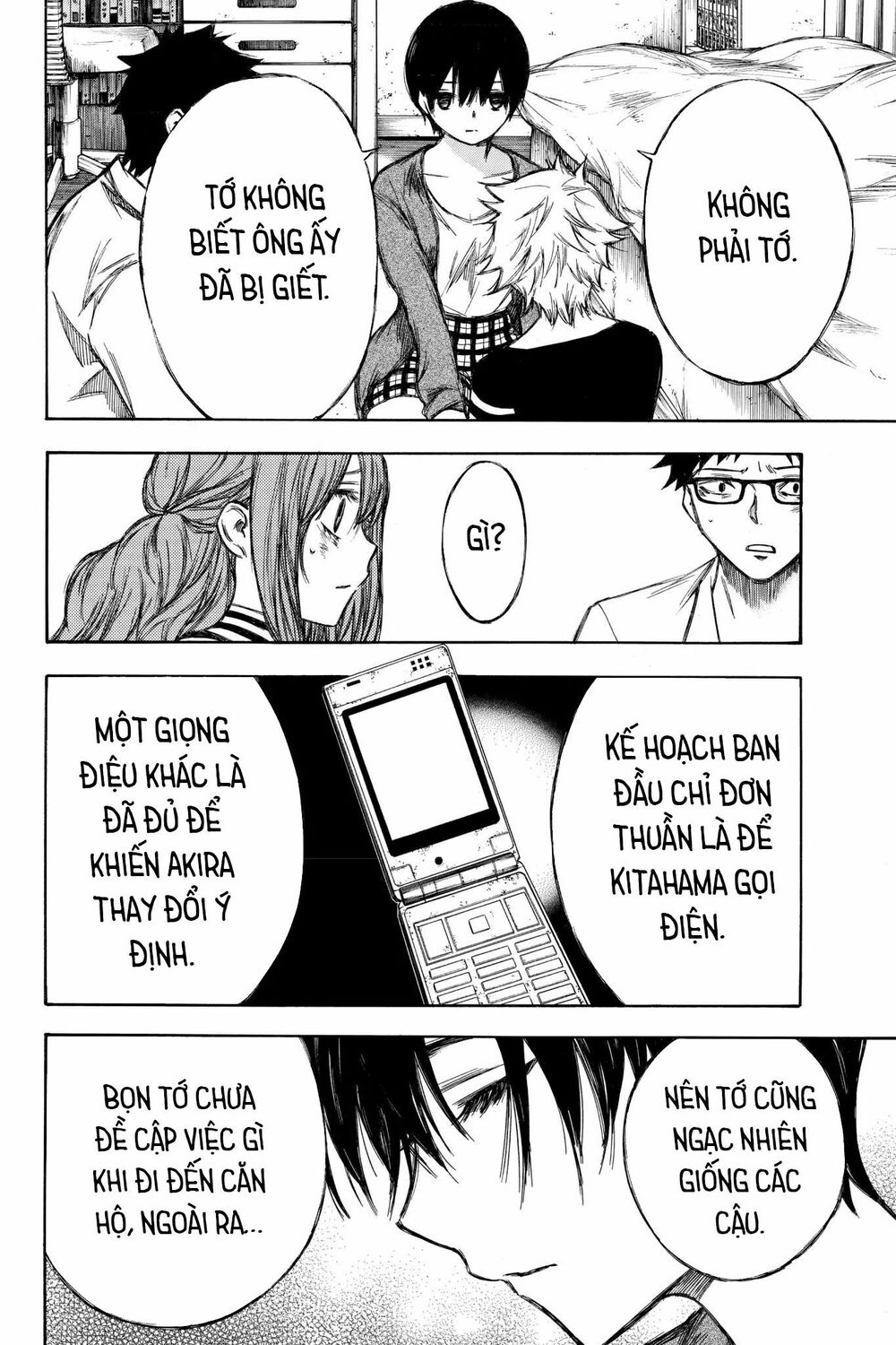 Hone ga Kusaru Made: Chapter 88: Đêm thứ tám mươi tám
