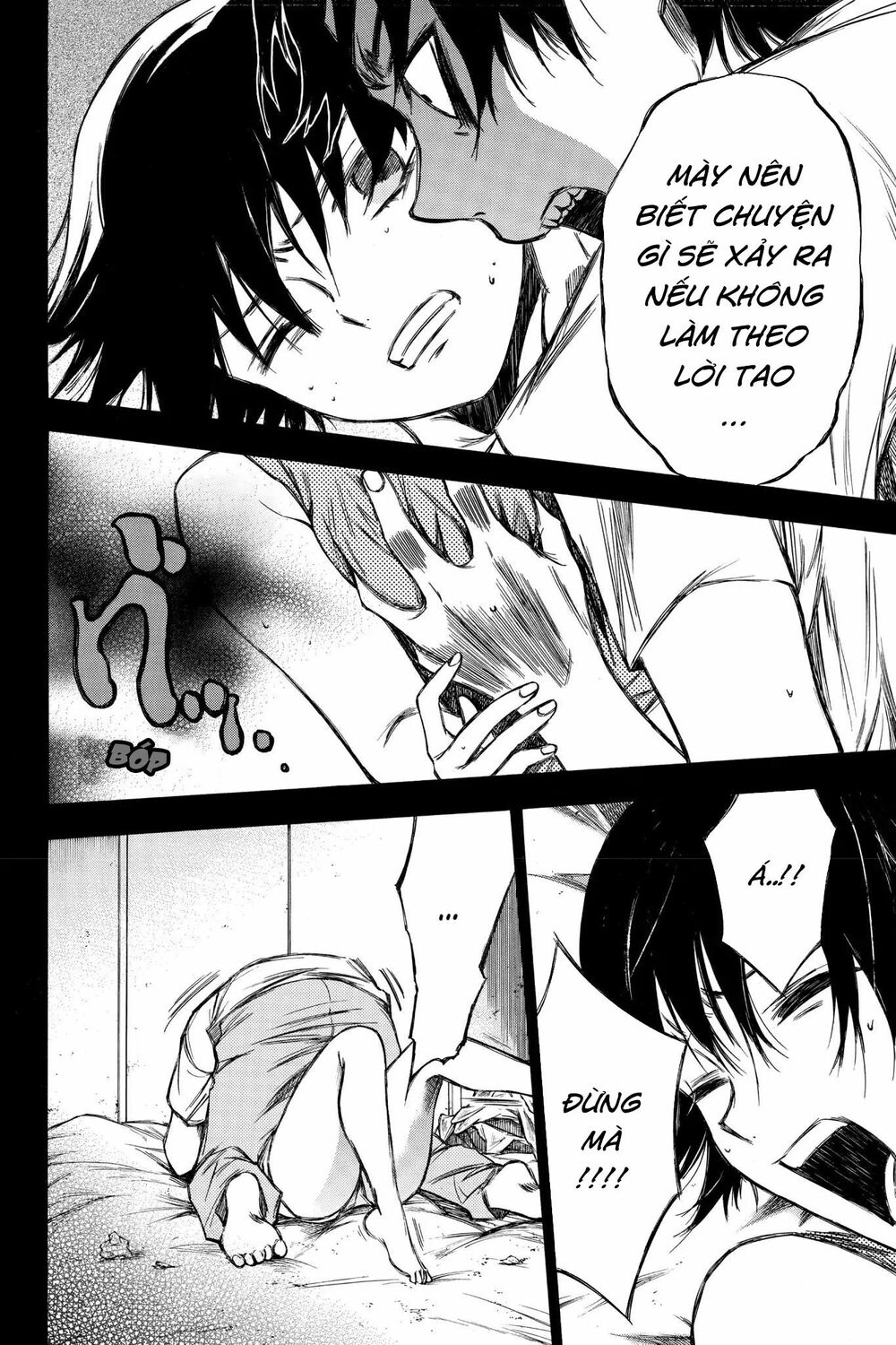 Hone ga Kusaru Made: Chapter 88: Đêm thứ tám mươi tám
