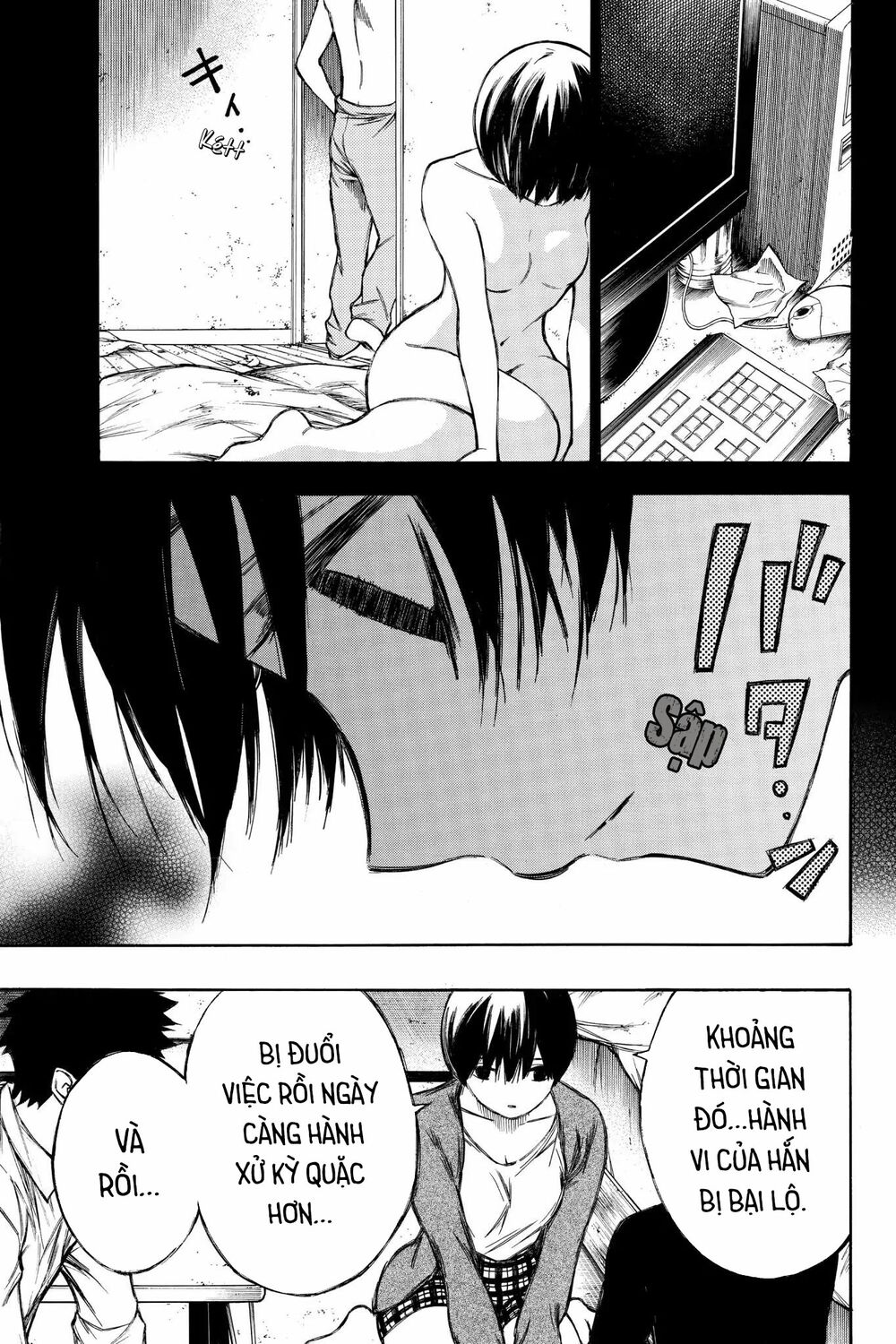 Hone ga Kusaru Made: Chapter 88: Đêm thứ tám mươi tám