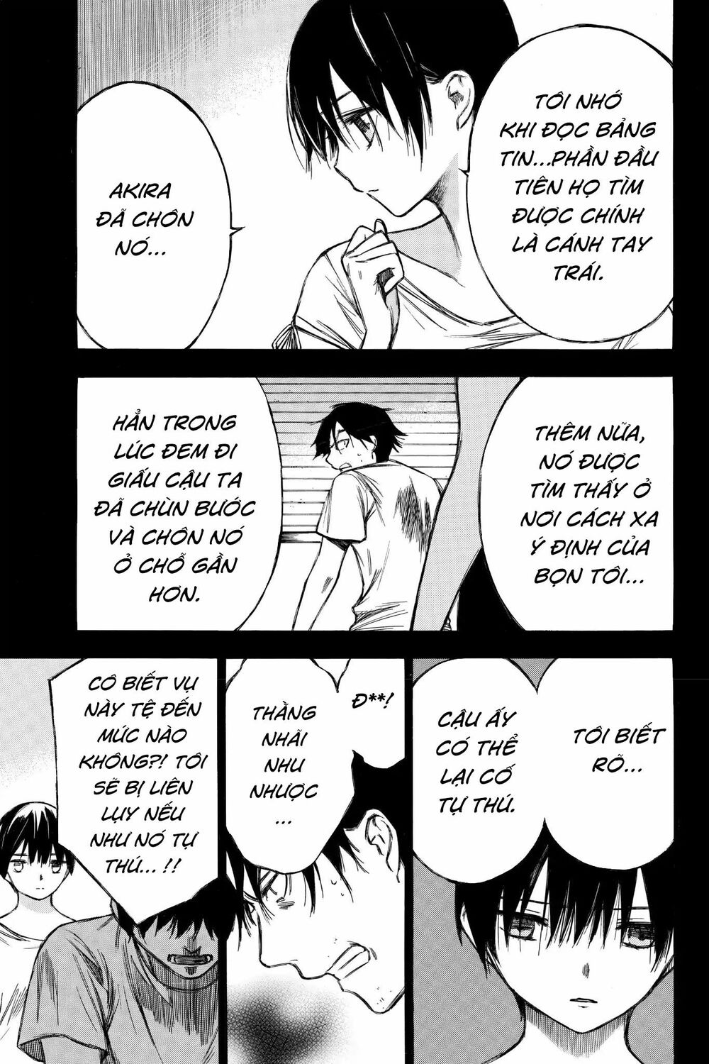 Hone ga Kusaru Made: Chapter 88: Đêm thứ tám mươi tám