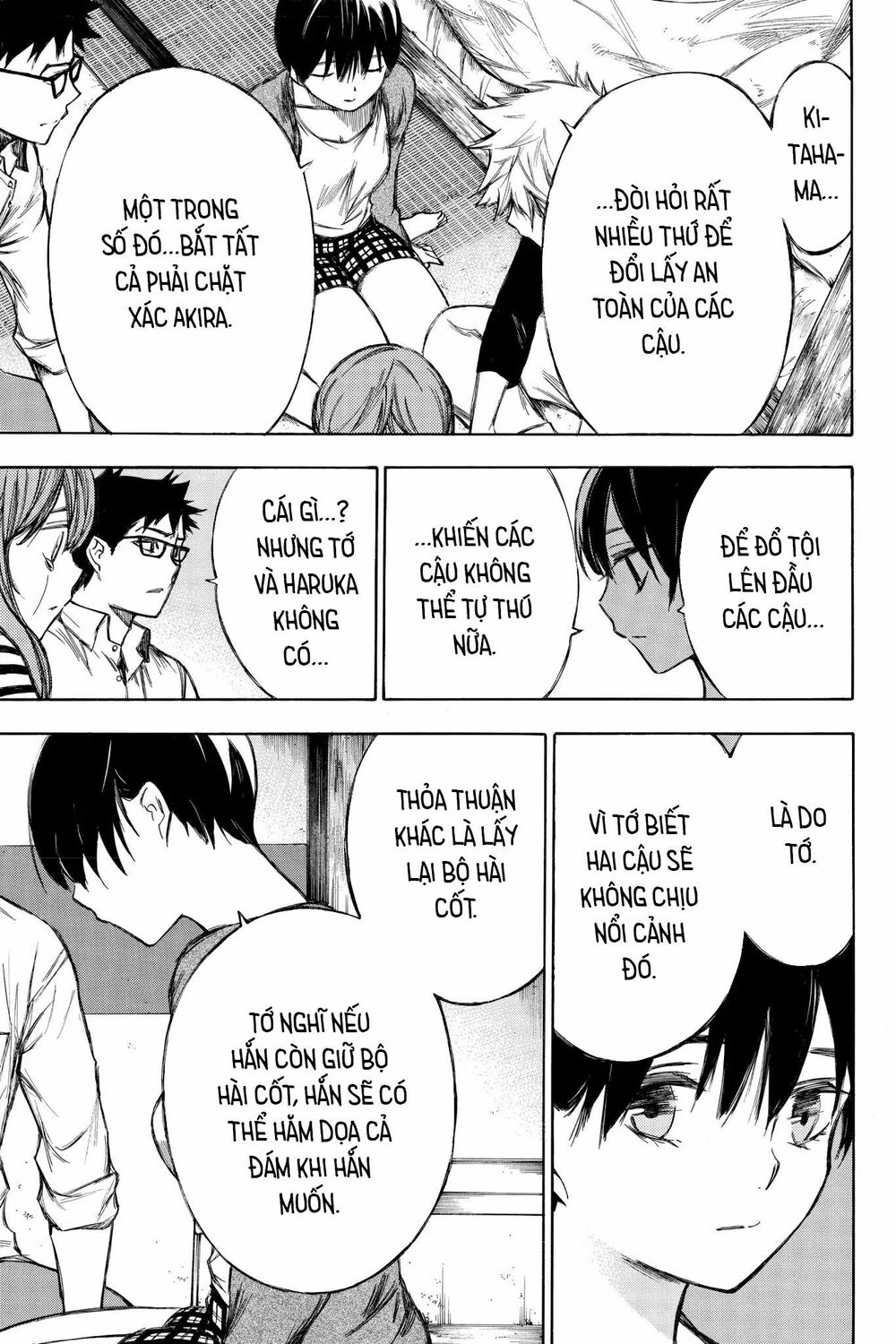 Hone ga Kusaru Made: Chapter 89: Đêm thứ tám mươi chín
