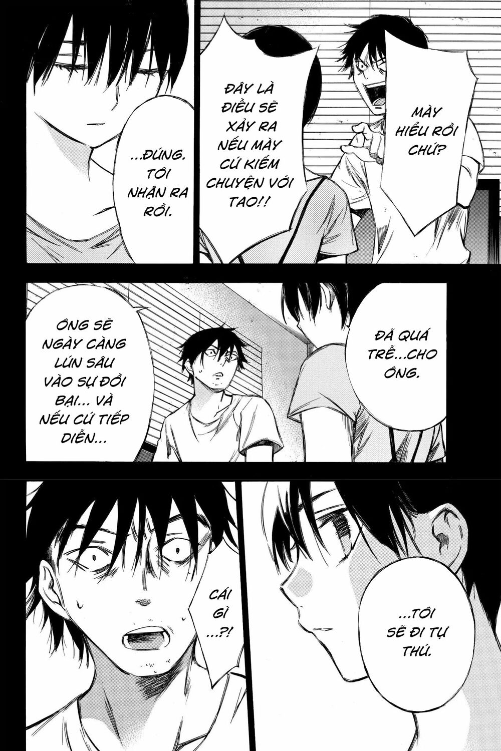 Hone ga Kusaru Made: Chapter 89: Đêm thứ tám mươi chín