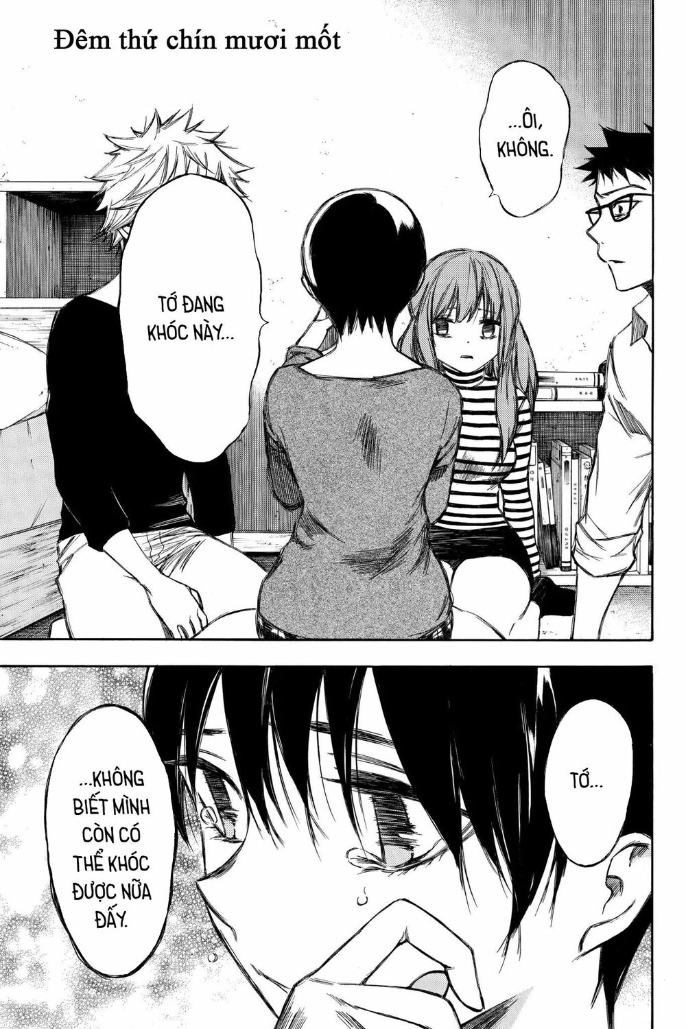 Hone ga Kusaru Made: Chapter 91: Đêm thứ chín mươi mốt