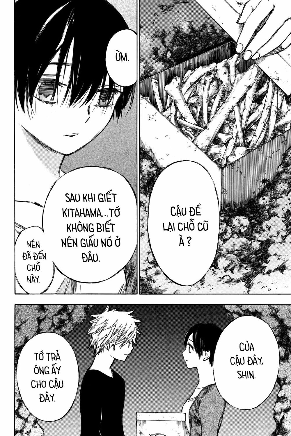 Hone ga Kusaru Made: Chapter 91: Đêm thứ chín mươi mốt