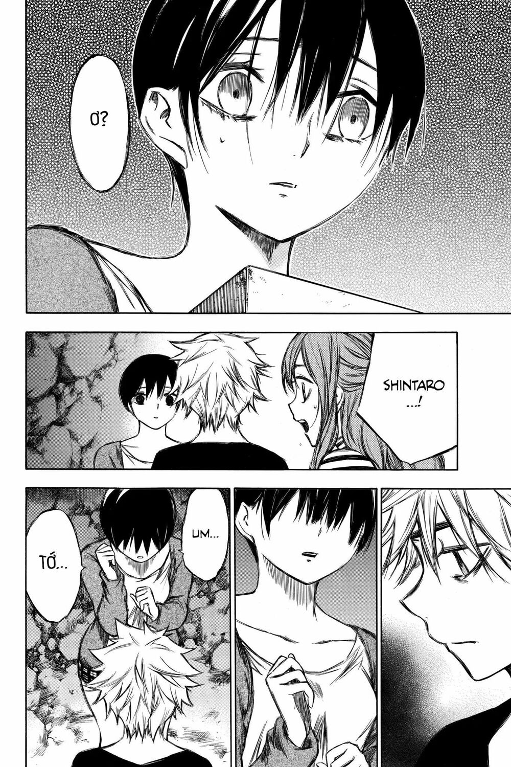 Hone ga Kusaru Made: Chapter 91: Đêm thứ chín mươi mốt