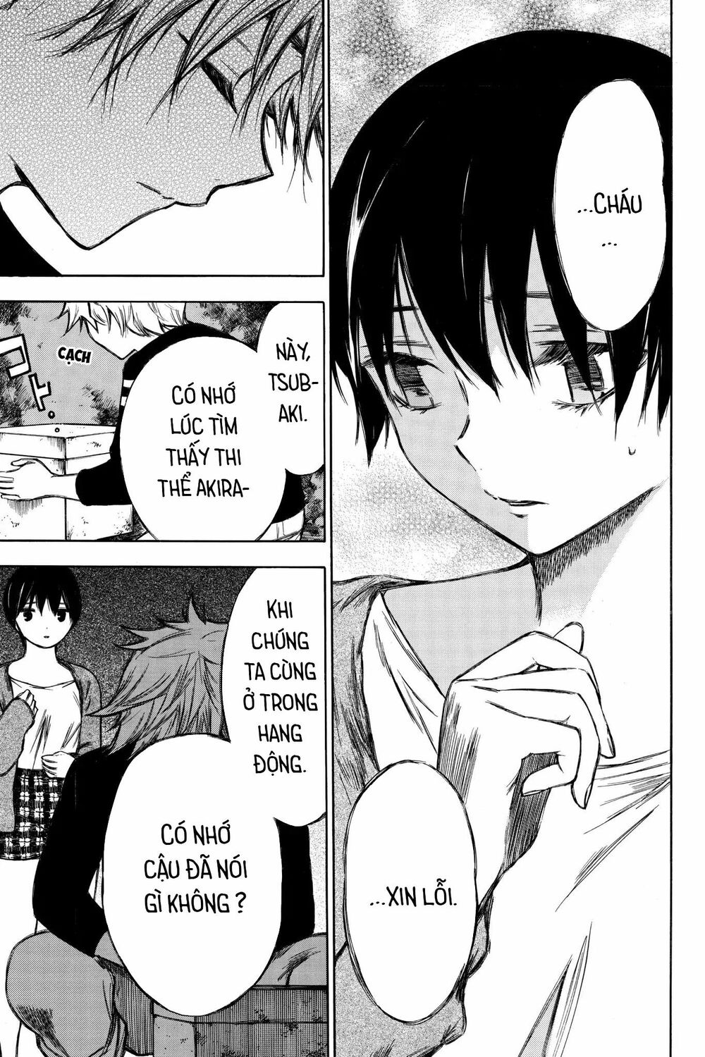 Hone ga Kusaru Made: Chapter 91: Đêm thứ chín mươi mốt