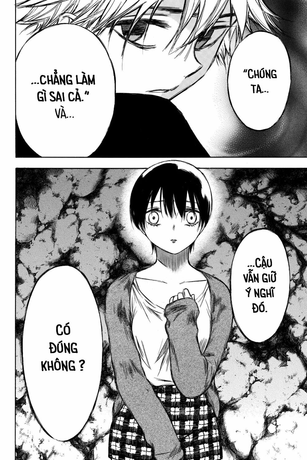 Hone ga Kusaru Made: Chapter 91: Đêm thứ chín mươi mốt