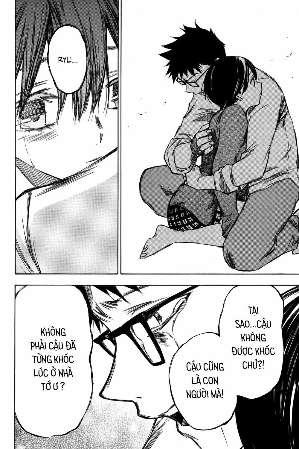 Hone ga Kusaru Made: Chapter 91: Đêm thứ chín mươi mốt