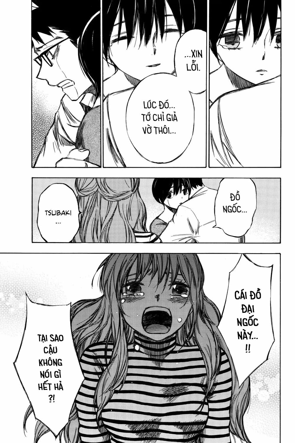 Hone ga Kusaru Made: Chapter 91: Đêm thứ chín mươi mốt