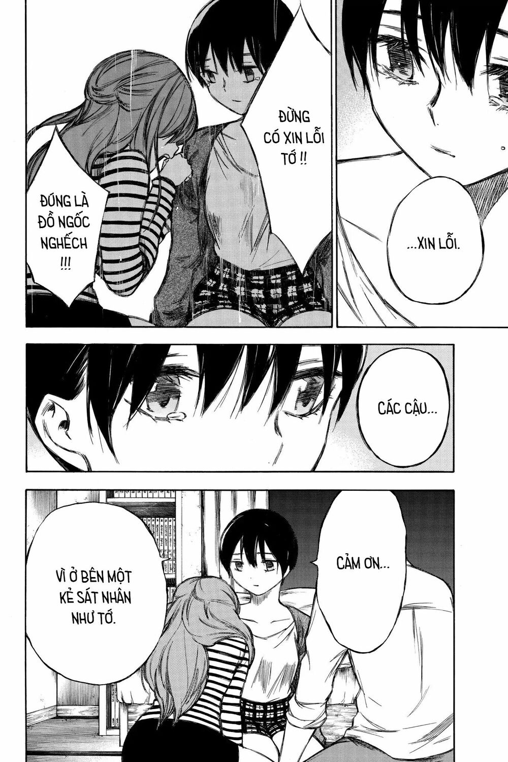 Hone ga Kusaru Made: Chapter 91: Đêm thứ chín mươi mốt