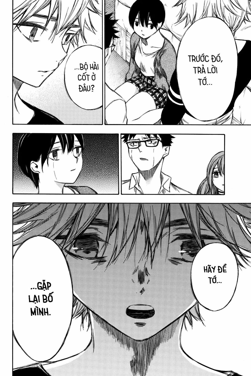 Hone ga Kusaru Made: Chapter 91: Đêm thứ chín mươi mốt