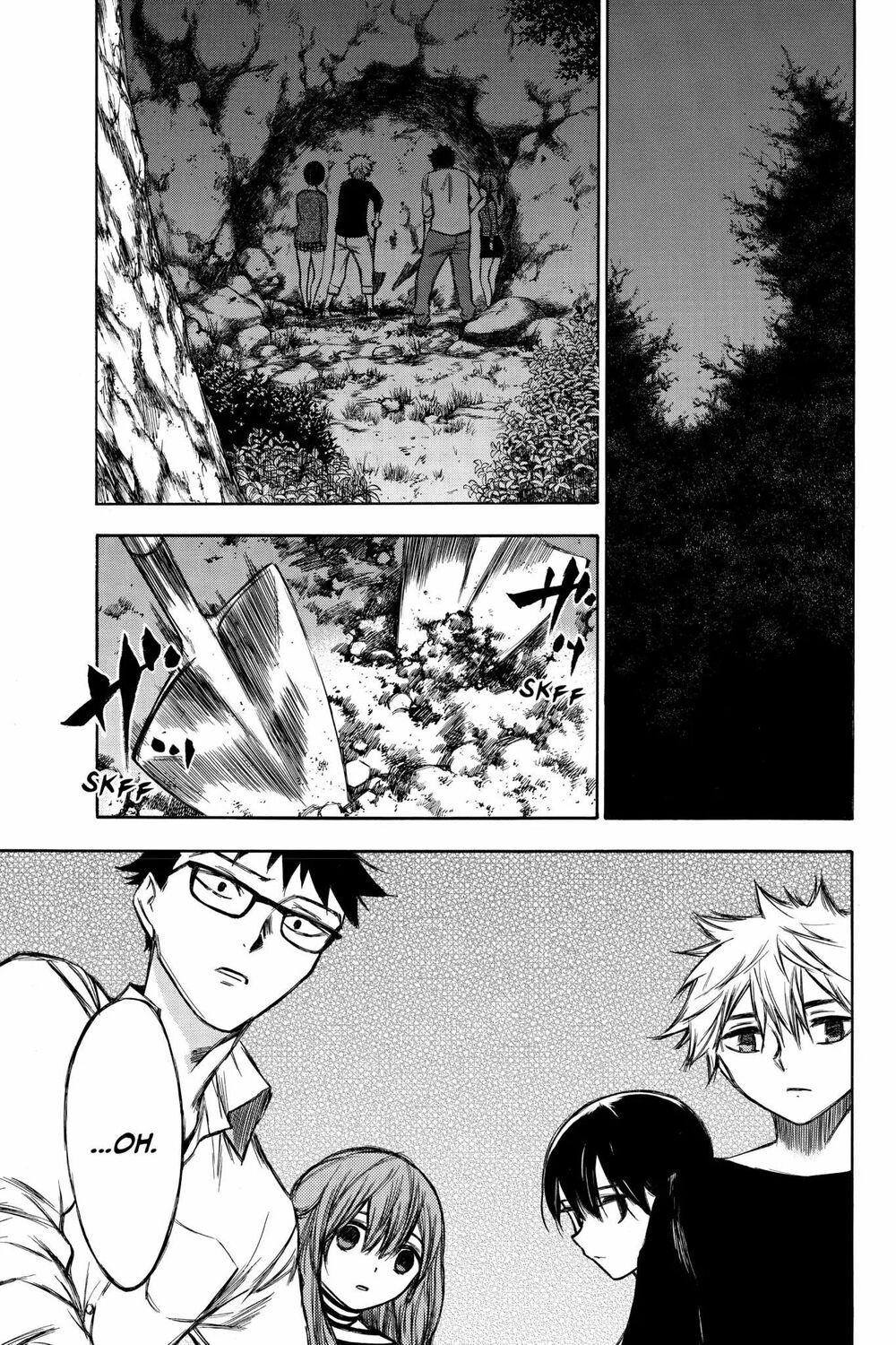 Hone ga Kusaru Made: Chapter 91: Đêm thứ chín mươi mốt