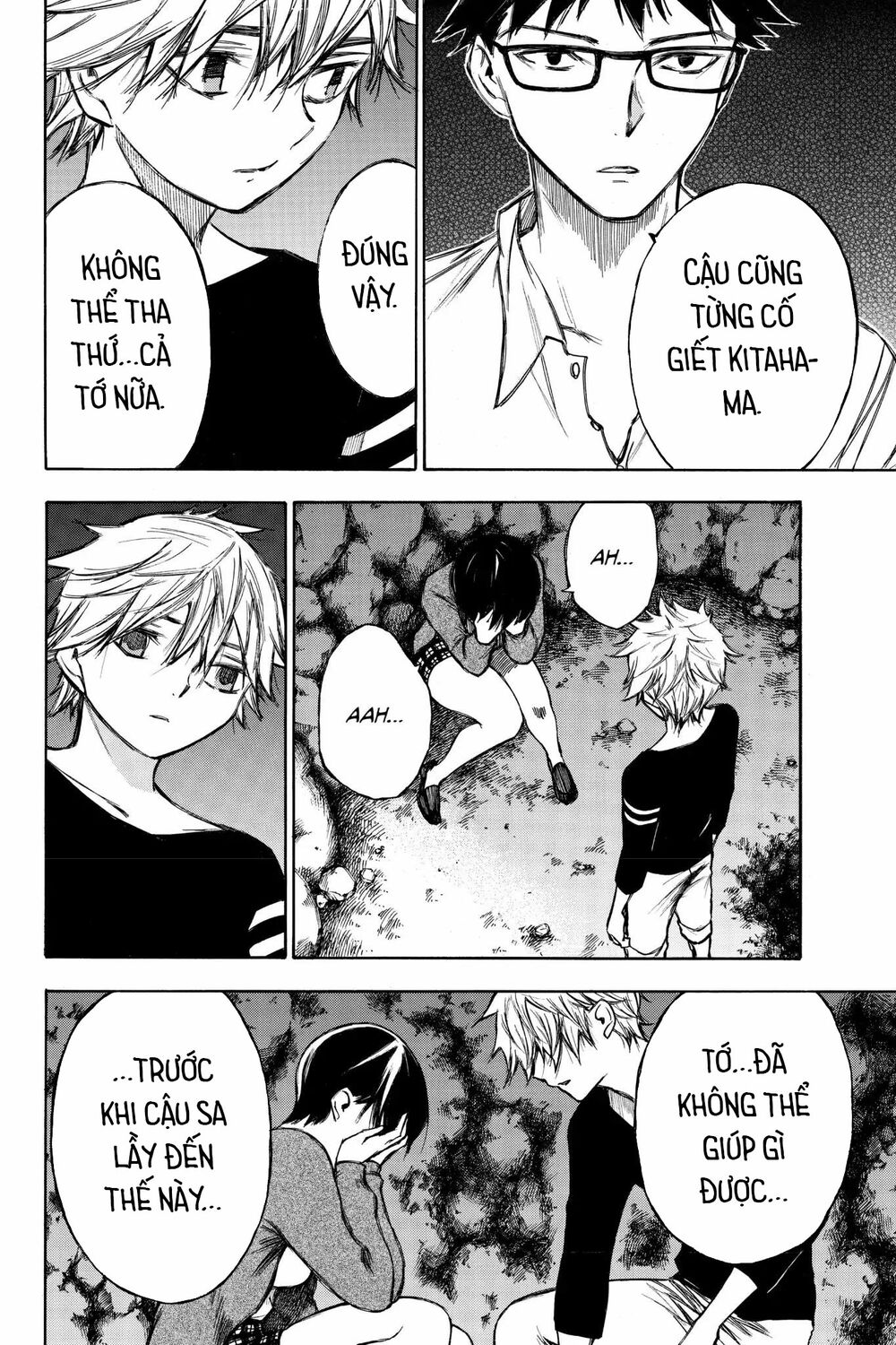 Hone ga Kusaru Made: Chapter 92: Đêm thứ chín mươi hai