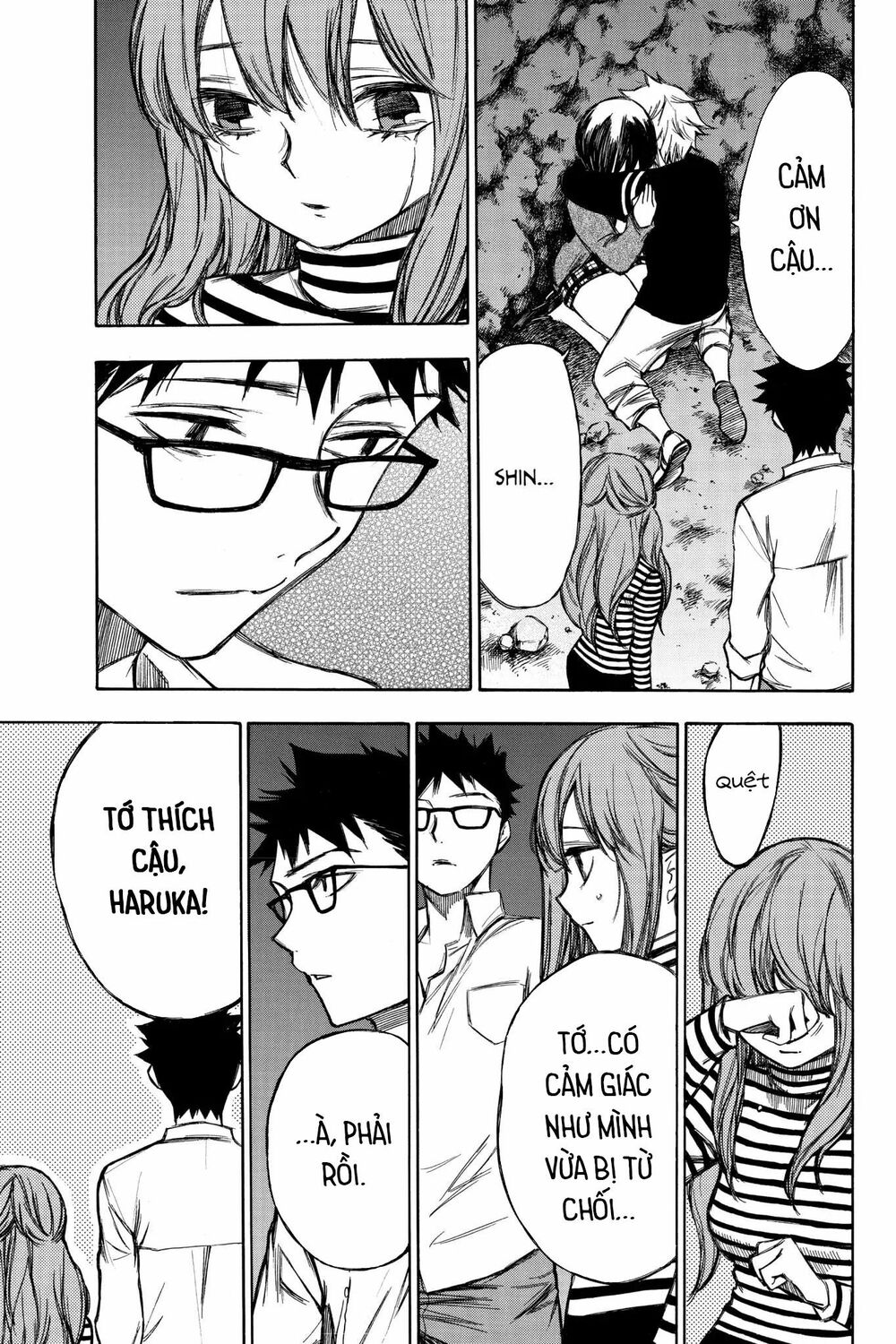 Hone ga Kusaru Made: Chapter 92: Đêm thứ chín mươi hai