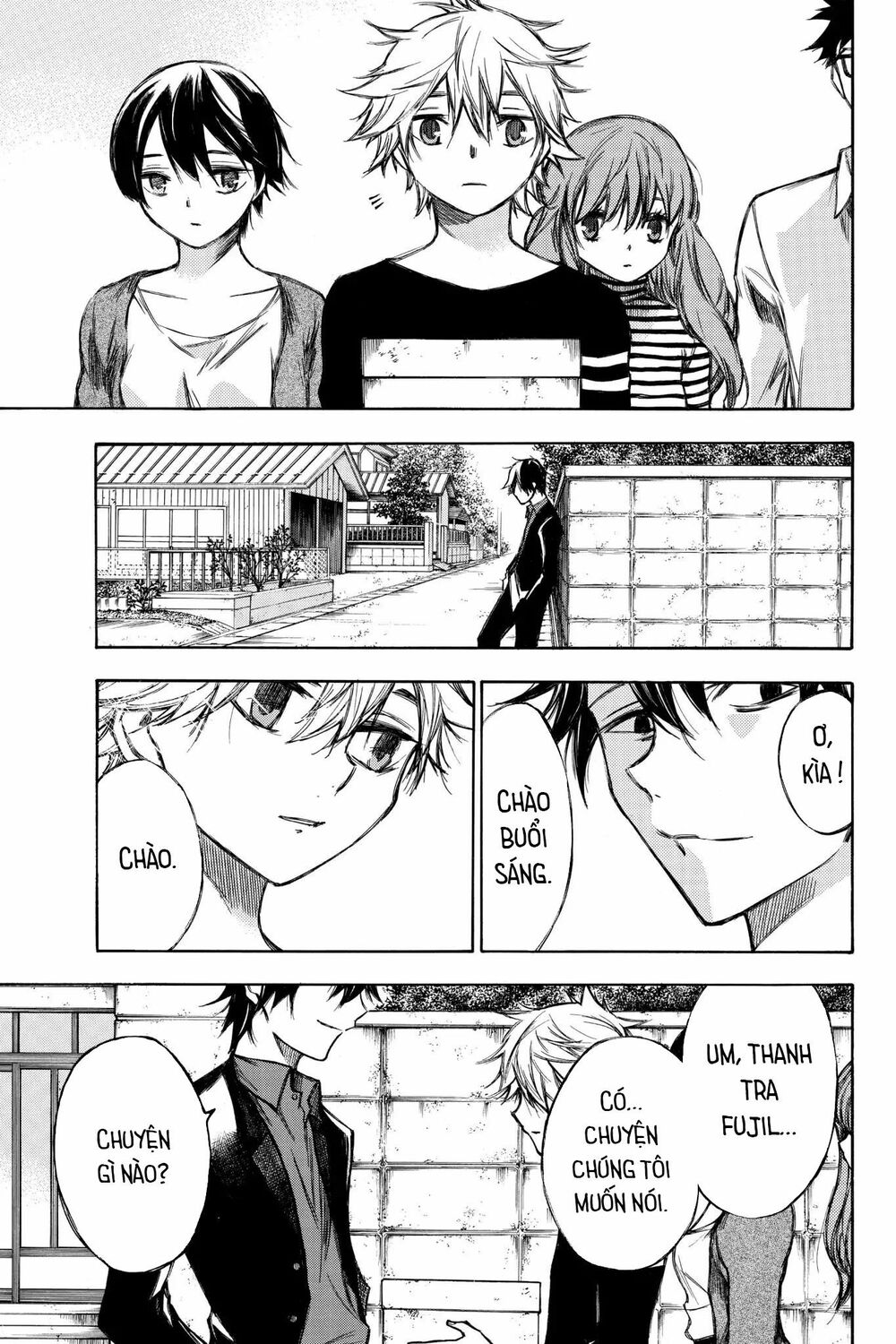 Hone ga Kusaru Made: Chapter 92: Đêm thứ chín mươi hai