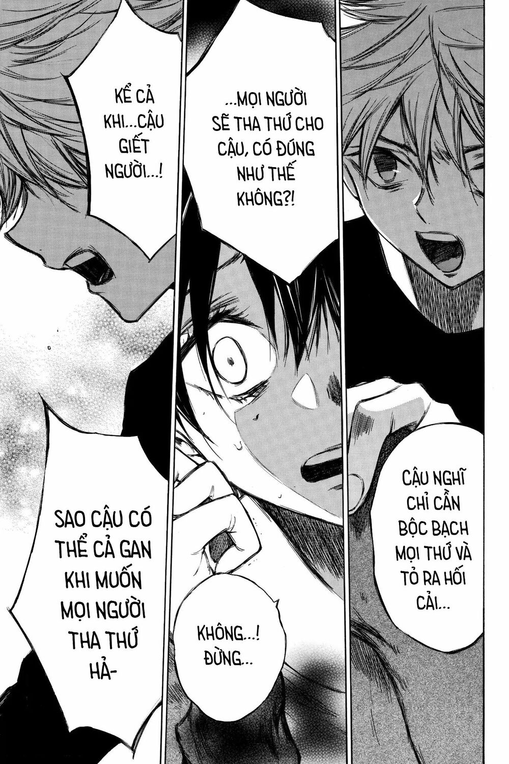 Hone ga Kusaru Made: Chapter 92: Đêm thứ chín mươi hai