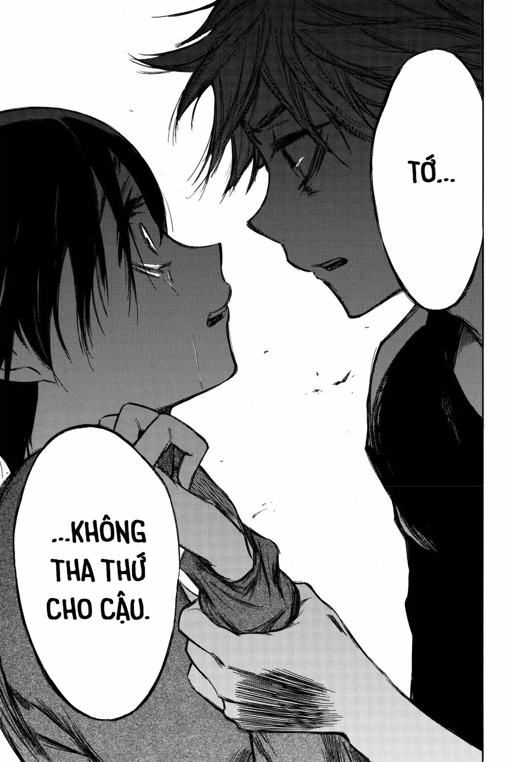 Hone ga Kusaru Made: Chapter 92: Đêm thứ chín mươi hai