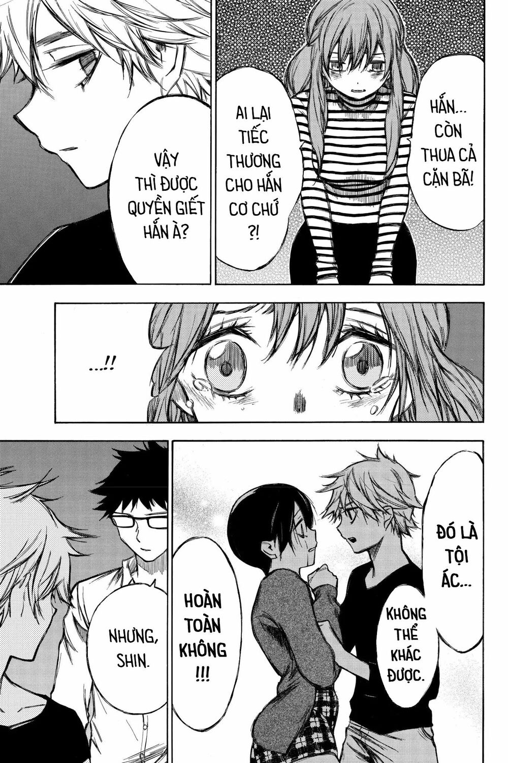Hone ga Kusaru Made: Chapter 92: Đêm thứ chín mươi hai