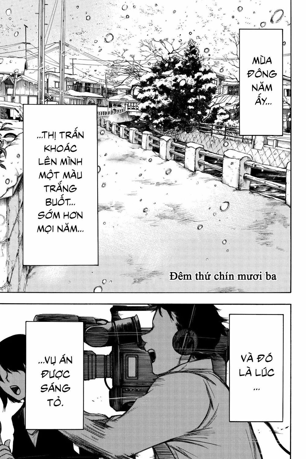 Hone ga Kusaru Made: Chapter 93: Đêm thứ chín mươi ba