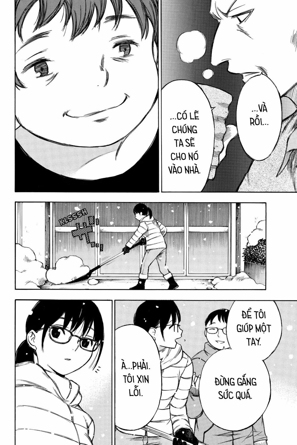 Hone ga Kusaru Made: Chapter 93: Đêm thứ chín mươi ba