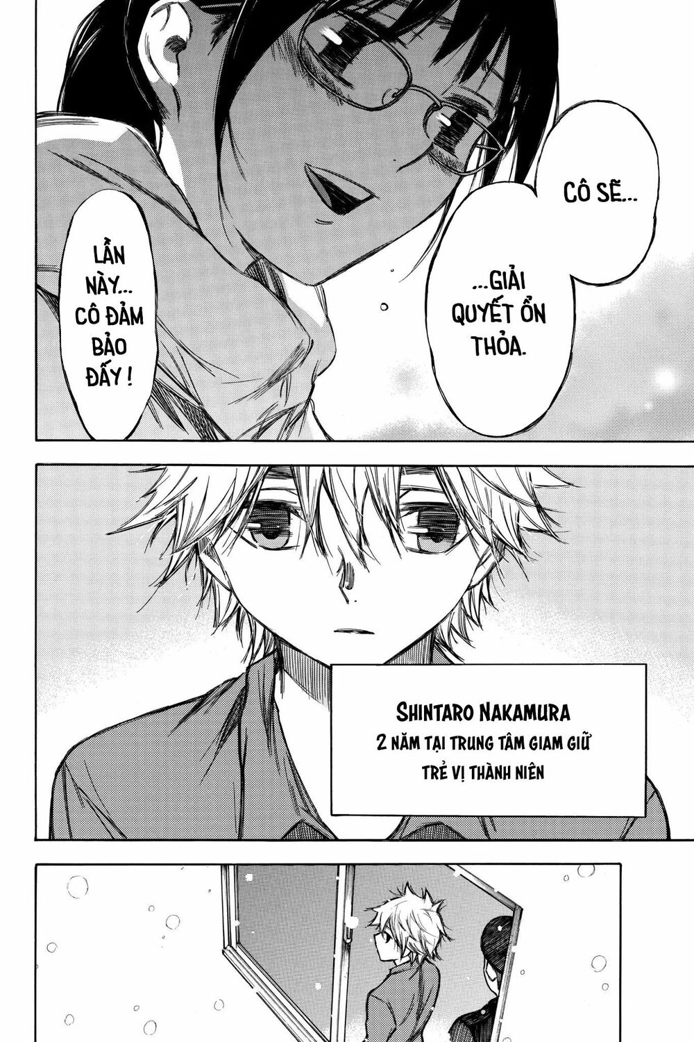 Hone ga Kusaru Made: Chapter 93: Đêm thứ chín mươi ba