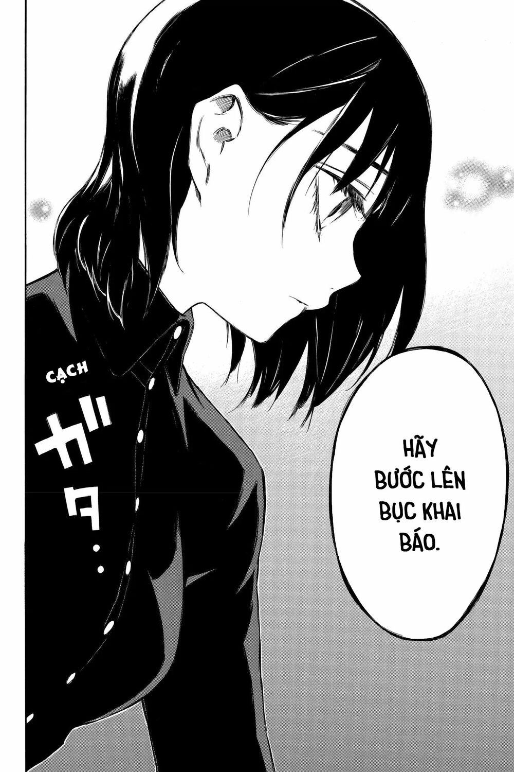 Hone ga Kusaru Made: Chapter 93: Đêm thứ chín mươi ba