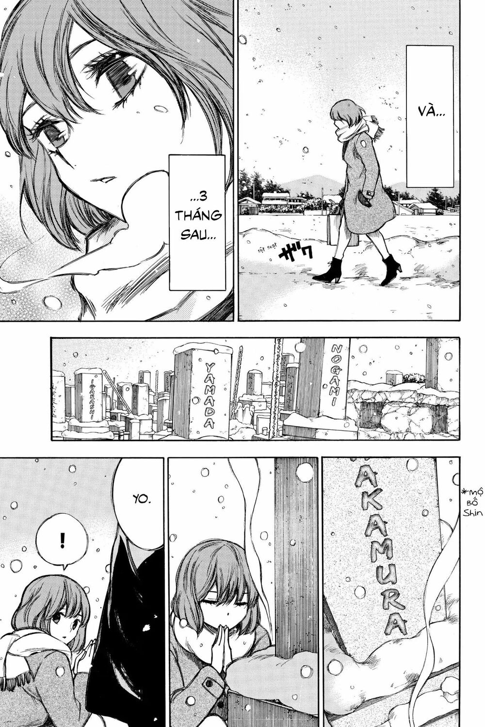 Hone ga Kusaru Made: Chapter 93: Đêm thứ chín mươi ba