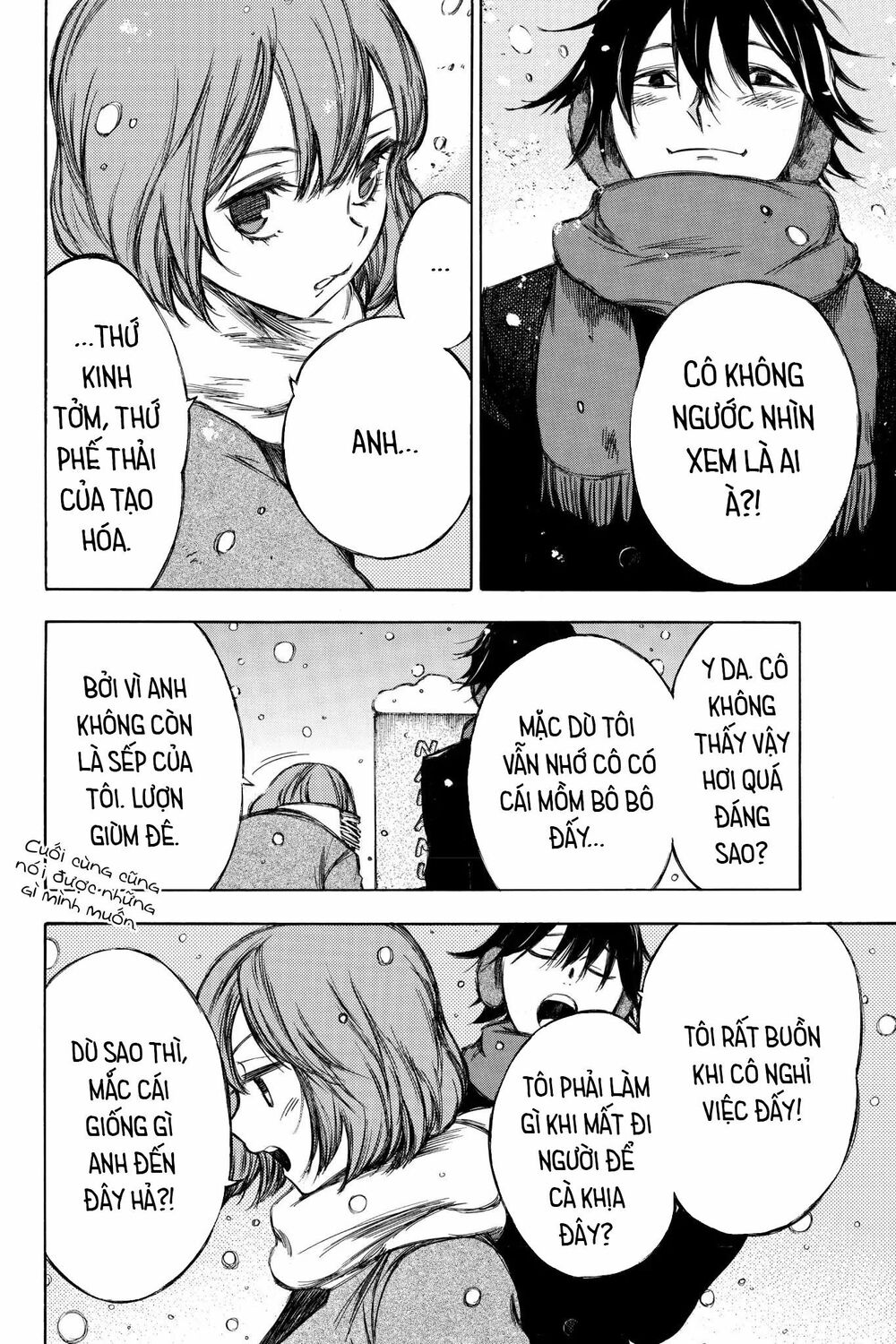 Hone ga Kusaru Made: Chapter 93: Đêm thứ chín mươi ba
